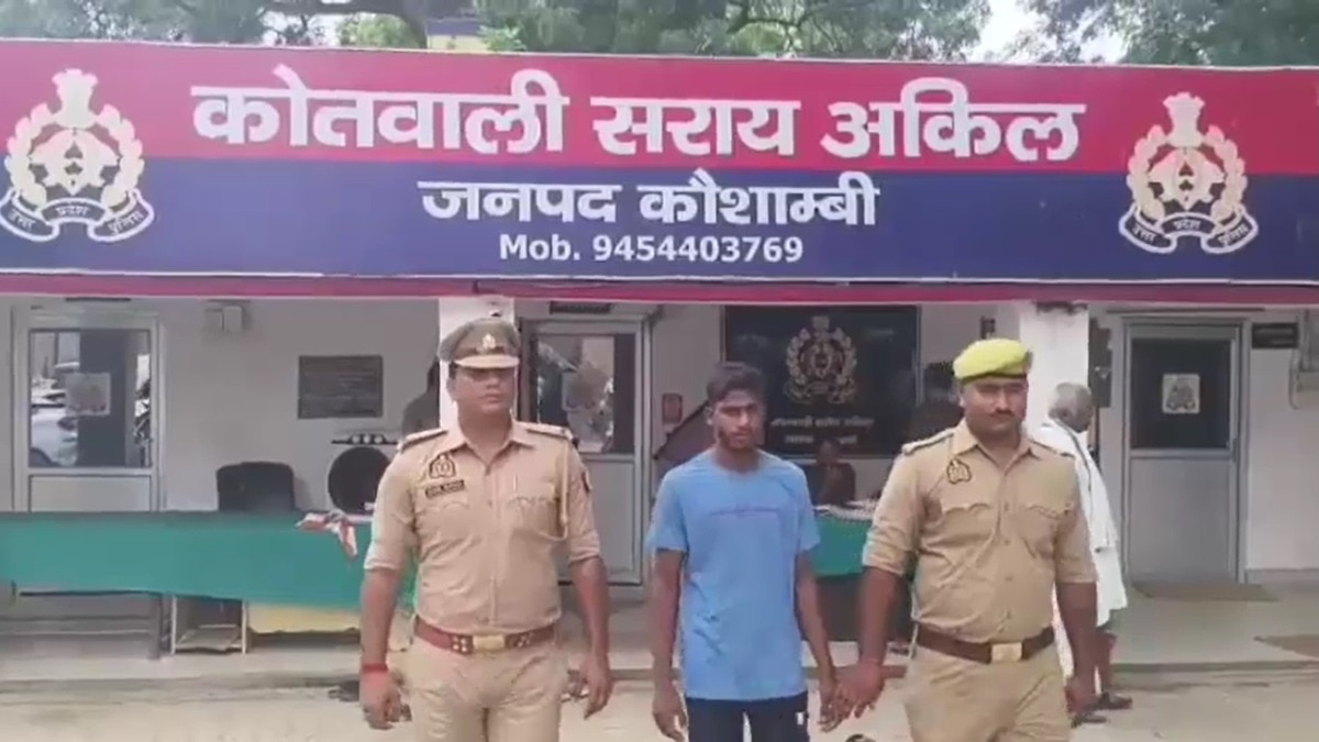 दुष्कर्म के आरोप में दो गिरफ्तार