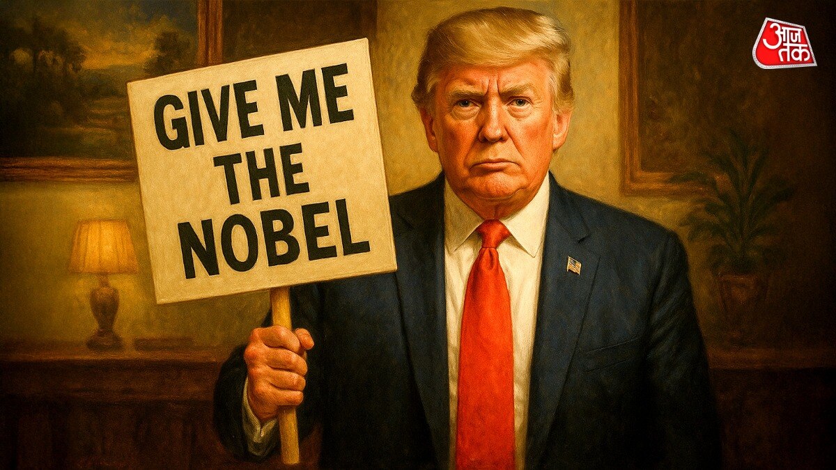 वायरल हुए ट्रंप के शख्सियत के डिकोड करते हुए मीम्स (सांकेतिक तस्वीर-AI)