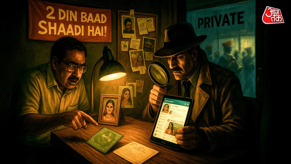 matrimonial detective illustration by Ayushi Srivastava
