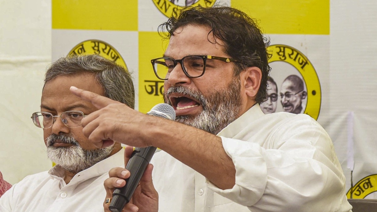 प्रशांत किशोर की जन सुराज पार्टी को मिला चुनाव चिह्न, 'स्कूल बैग' के निशान पर मैदान में उतरेंगे 243 प्रत्याशी - Prashant Kishore Jan Suraj Party gets election symbol ...