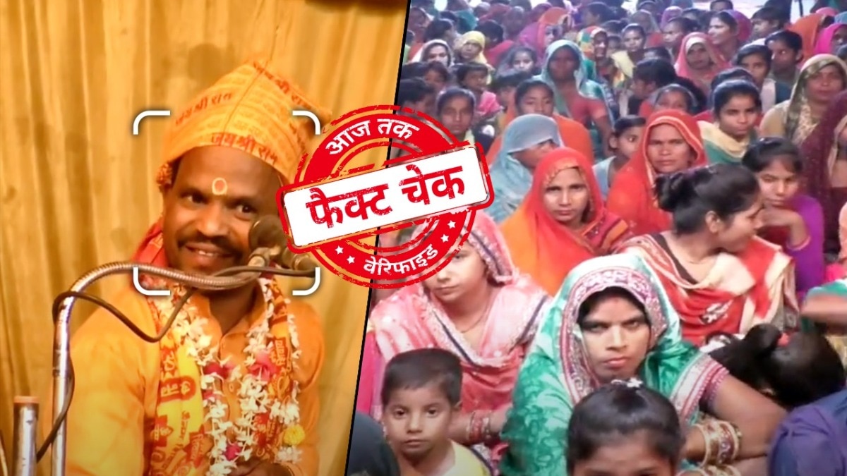 सोशल मीडिया यूजर्स