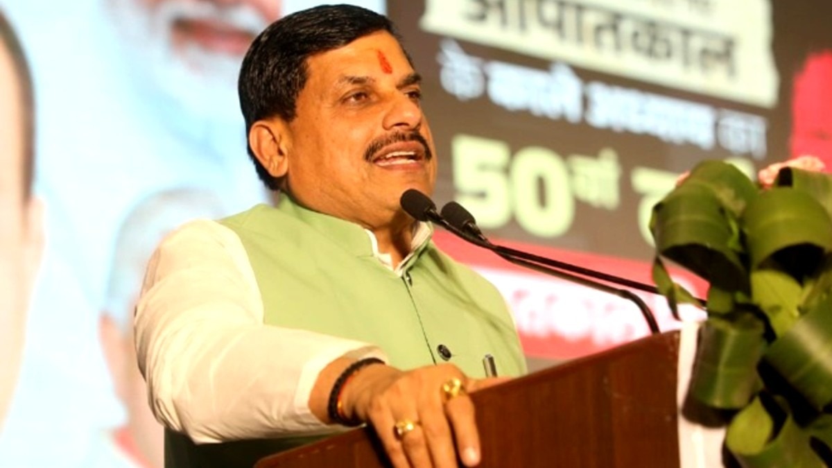 MP के मुख्यमंत्री मोहन यादव ने कांग्रेस को दी चुनौती.