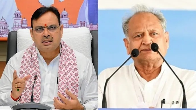 Bhajanlal Gehlot