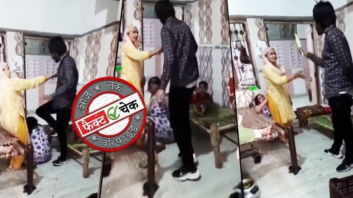 सोशल मीडिया यूजर्स