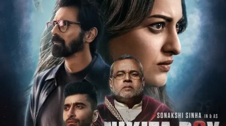 फिल्म निकिता रॉय का पोस्टर