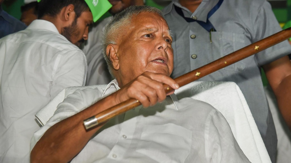 RSS पर भड़के लालू यादव