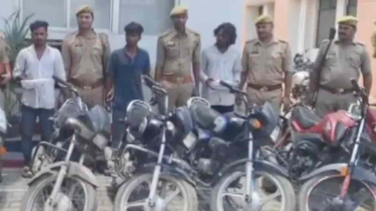  Bike thief gang arrested