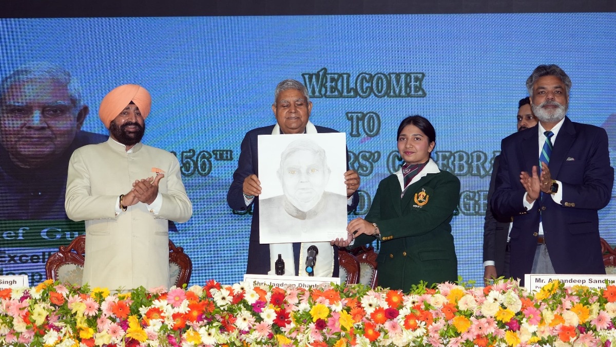 शेरवुड कॉलेज में उपराष्ट्रपति जगदीप धनखड़.