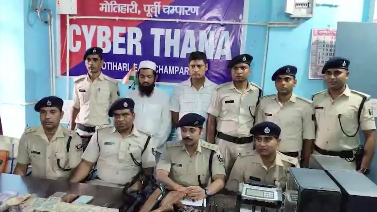 पुलिस की गिरफ्त में आरोपी. (Photo: Aajtak)