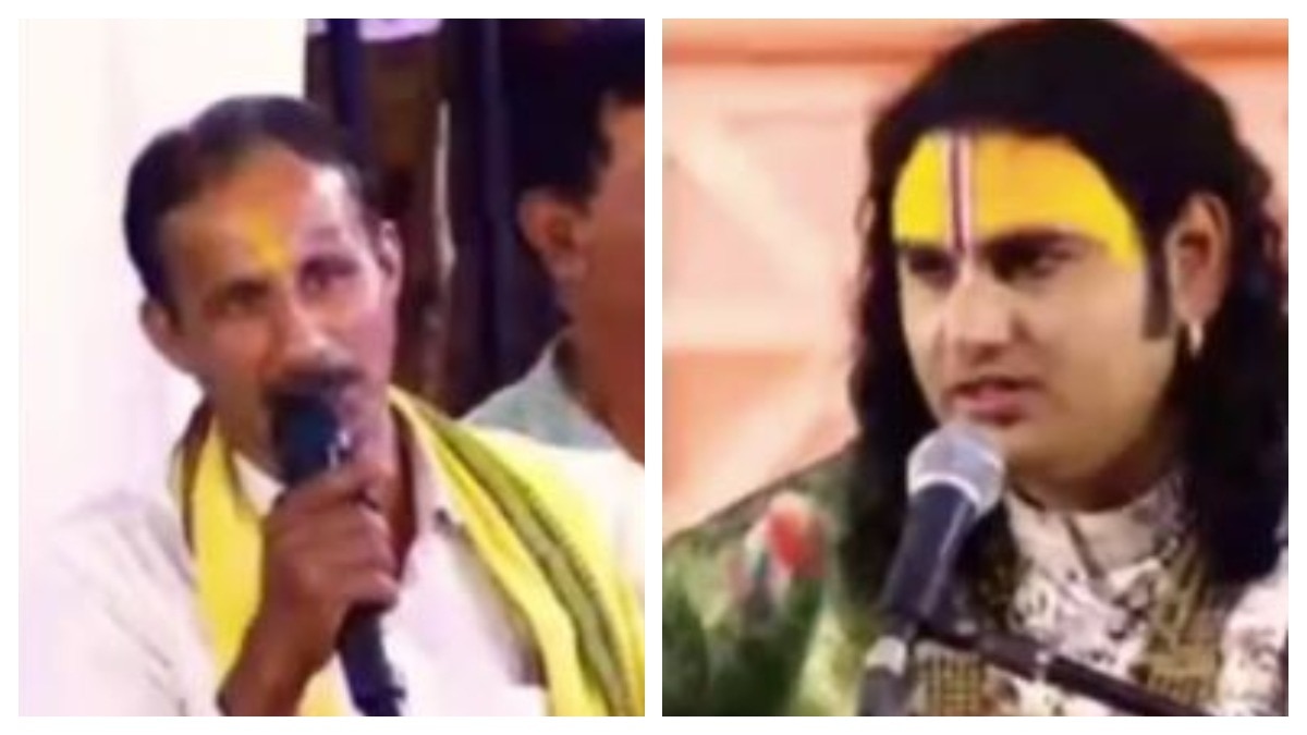 शादी की चाहत में मिली मौत