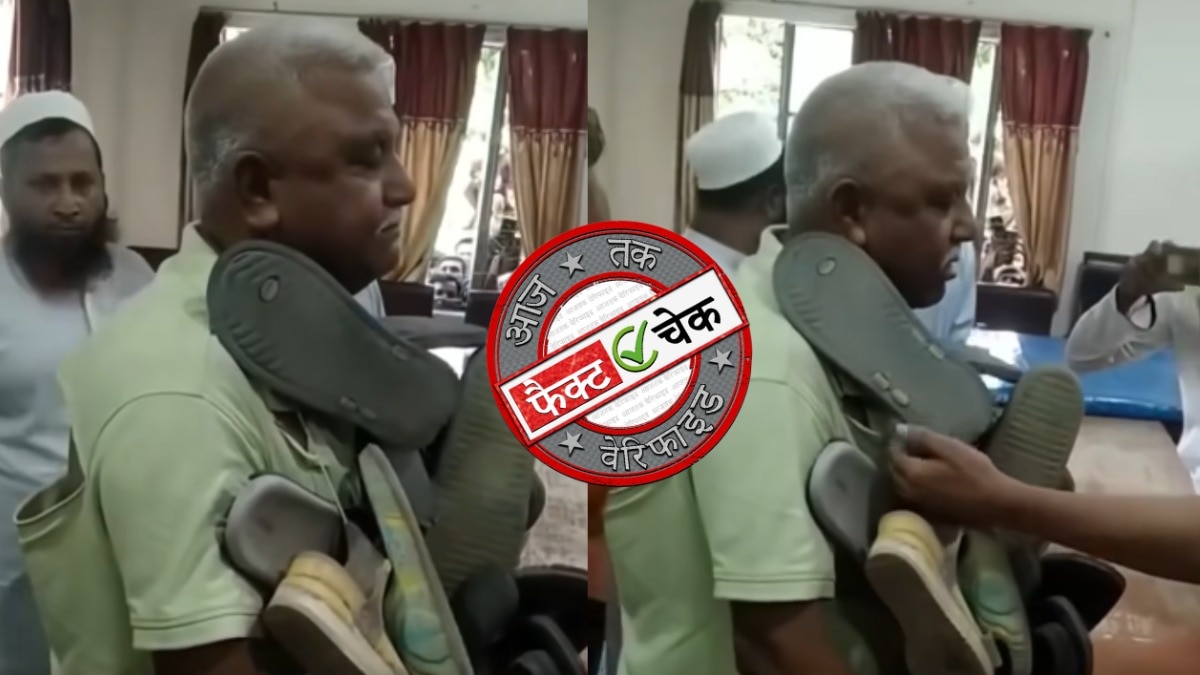 सोशल मीडिया यूजर्स