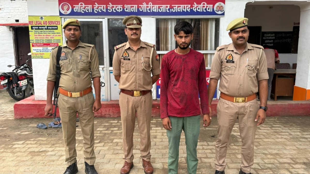 पुलिस की गिरफ्त में आरोपी.