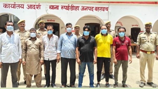 नेपाल से लौटे सात संदिग्धों के पास मिले 'जासूसी वॉकी-टॉकी', बहराइच बॉर्डर पर हाई अलर्ट!