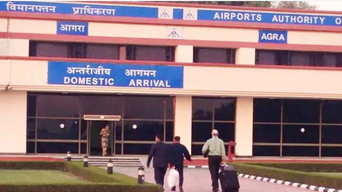 आगरा एयरपोर्ट (File Photo: India Today)