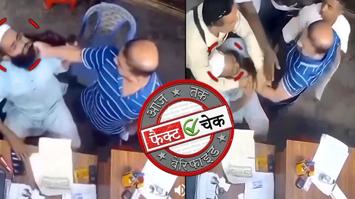 सोशल मीडिया यूजर्स