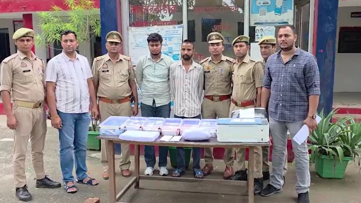 Muzaffarnagar Fake note printing gang busted