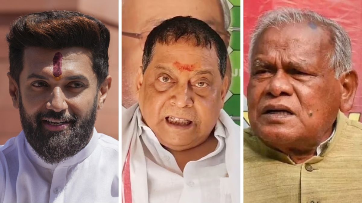 चिराग पासवान, नीरज कुमार और जीतनराम मांझी