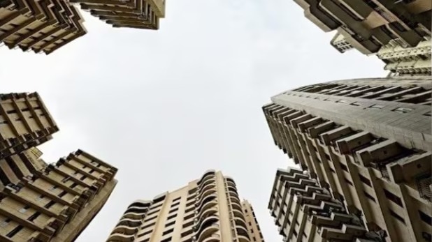 मिडिल क्लास कैसे खरीदे घर?