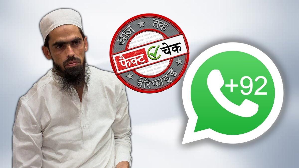 सलमान खान को लेकर सोशल मीडिया पर किया जा रहा है फर्जीवाड़ा