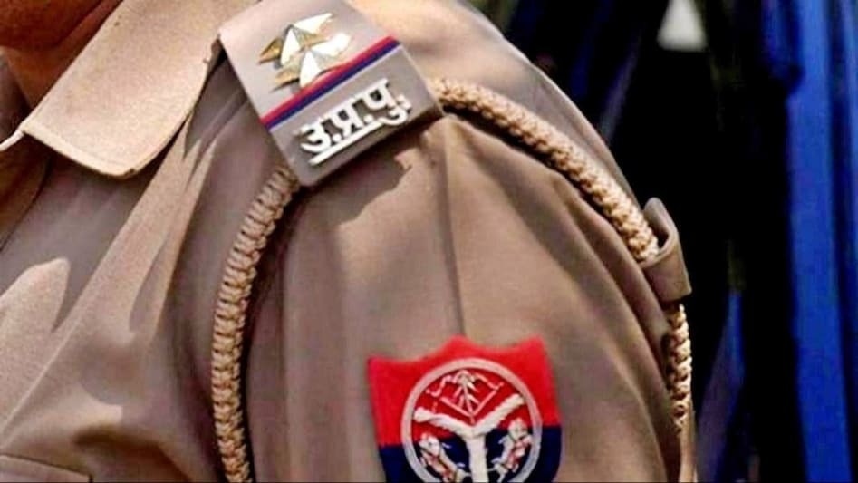 Attack on inspector in Lucknow