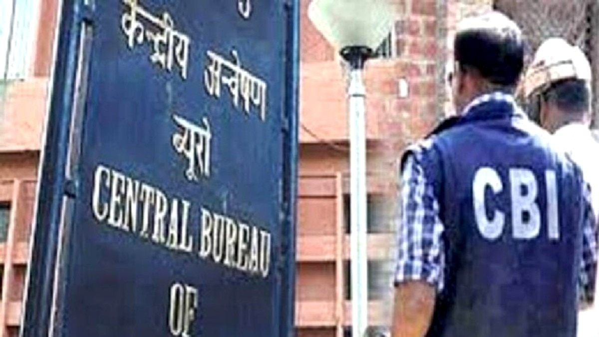 केंद्रीय जांच एजेंसी का बड़ा एक्शन. (फाइल फोटो)