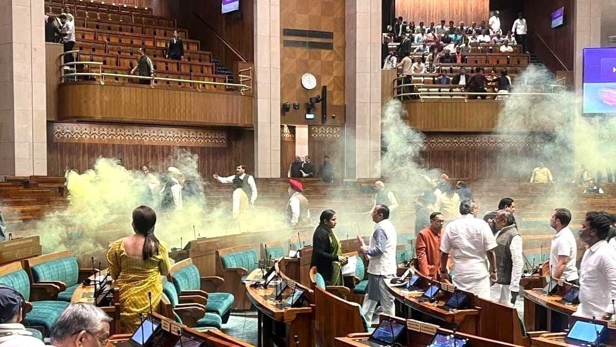 parliament security breach case