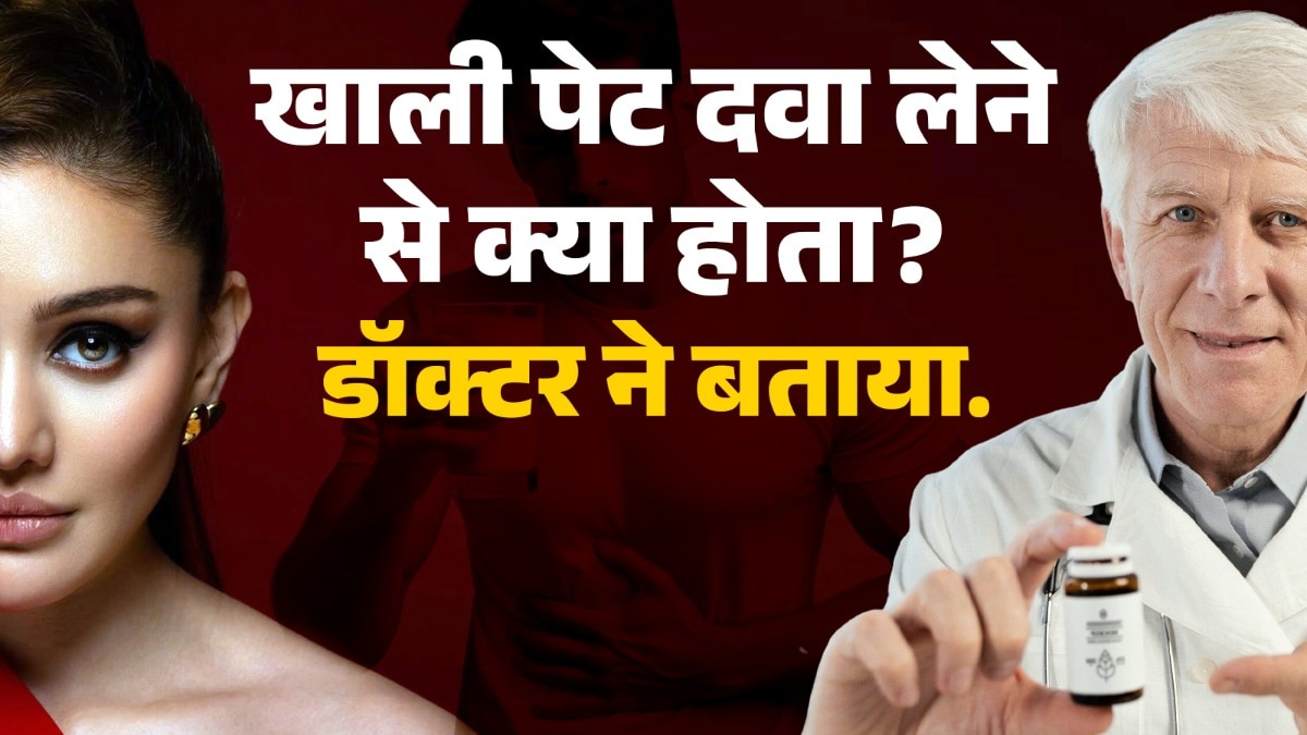 खाली पेट दवा लेने से गई शेफाली जरीवाला की जान?