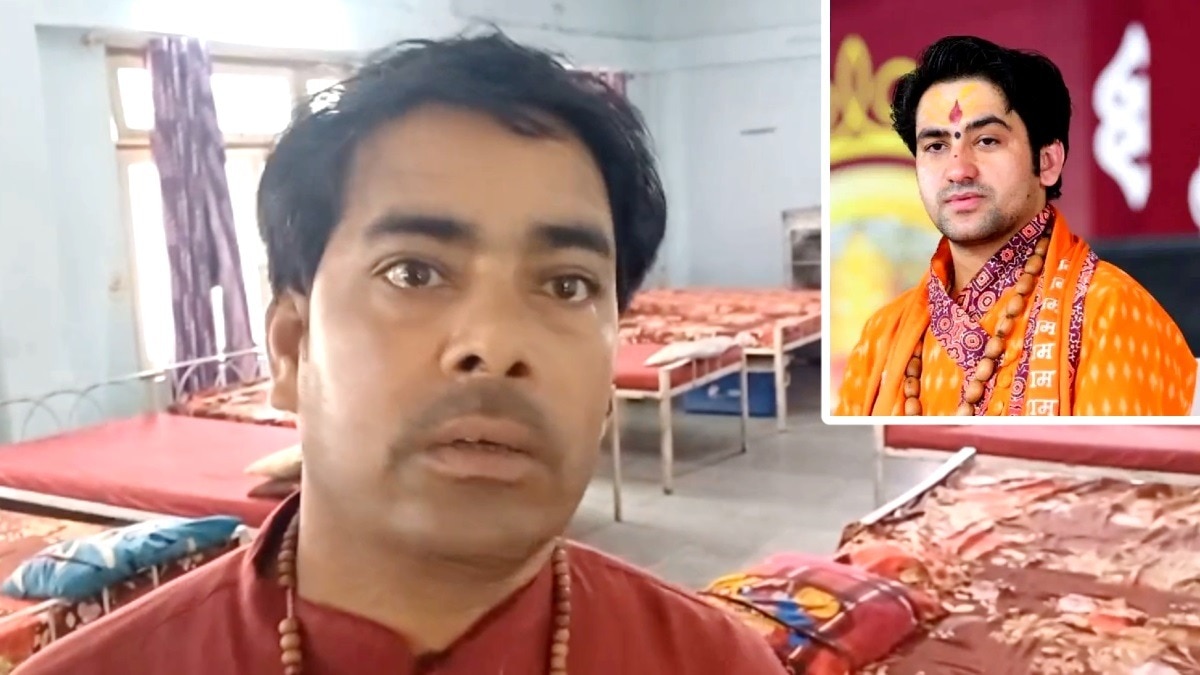 बागेश्वर धाम हादसे में UP के युवक श्रद्धालु की मौत.