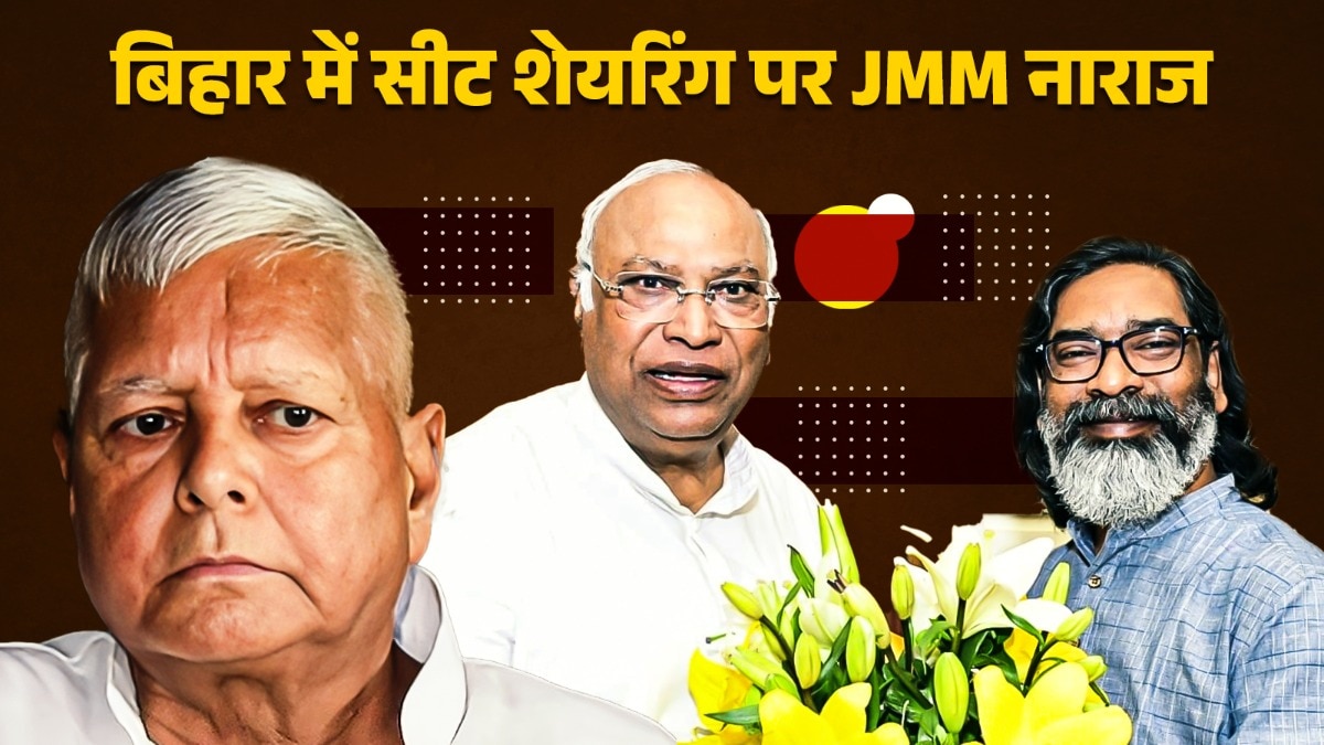 bihar election hemant and kharge and lalu yadav