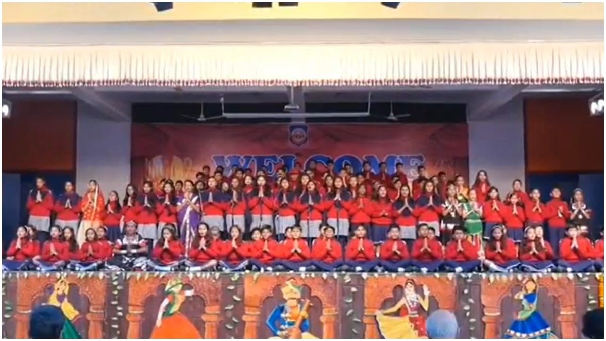 कोटा के स्कूल में प्रार्थना पर विवाद, हिंदू छात्रों से कलमा पढ़वाने का आरोप, वीडियो वायरल