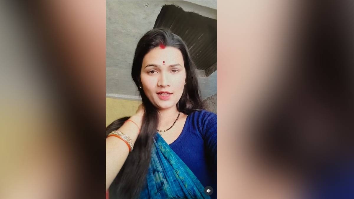 Daughter in law murder case 