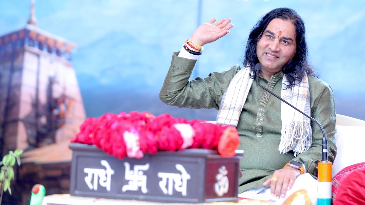 देवकीनंदन ठाकुर को मिली जान से मारने की धमकी (फाइल फोटो)