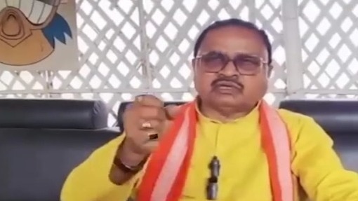 जेडीयू विधायक गोपाल मंडल