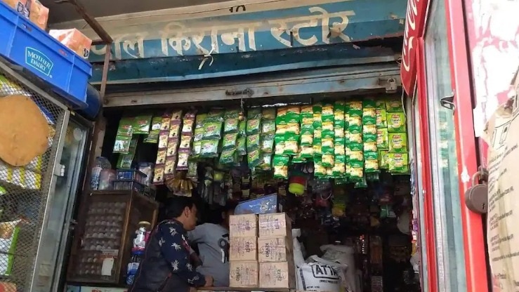 मकान में खुल सकेगी दुकान