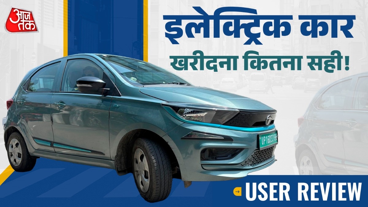 Tata Tiago EV User Experience