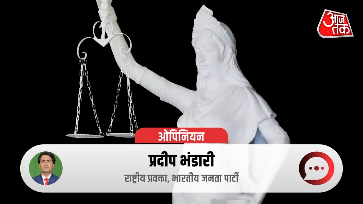 नए आपराधिक कानून