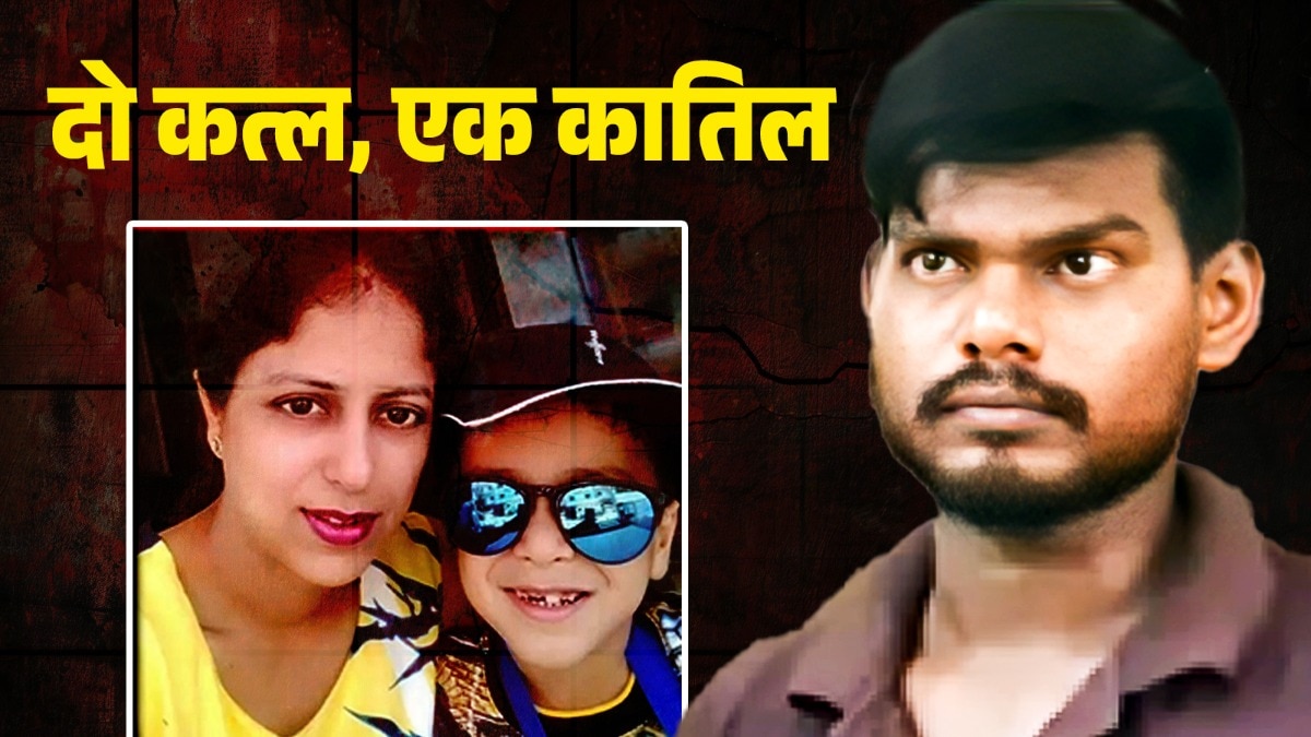 Double Murder Accused Mukesh Arrest 