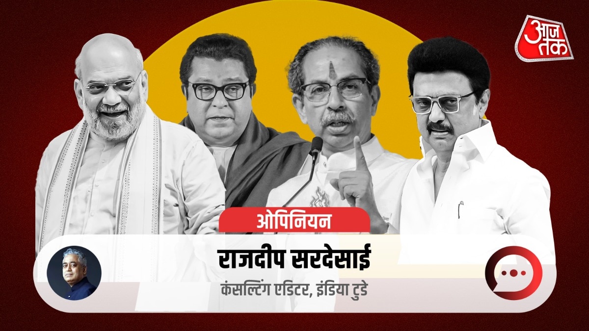 भारत में भाषा विवाद नया नहीं है