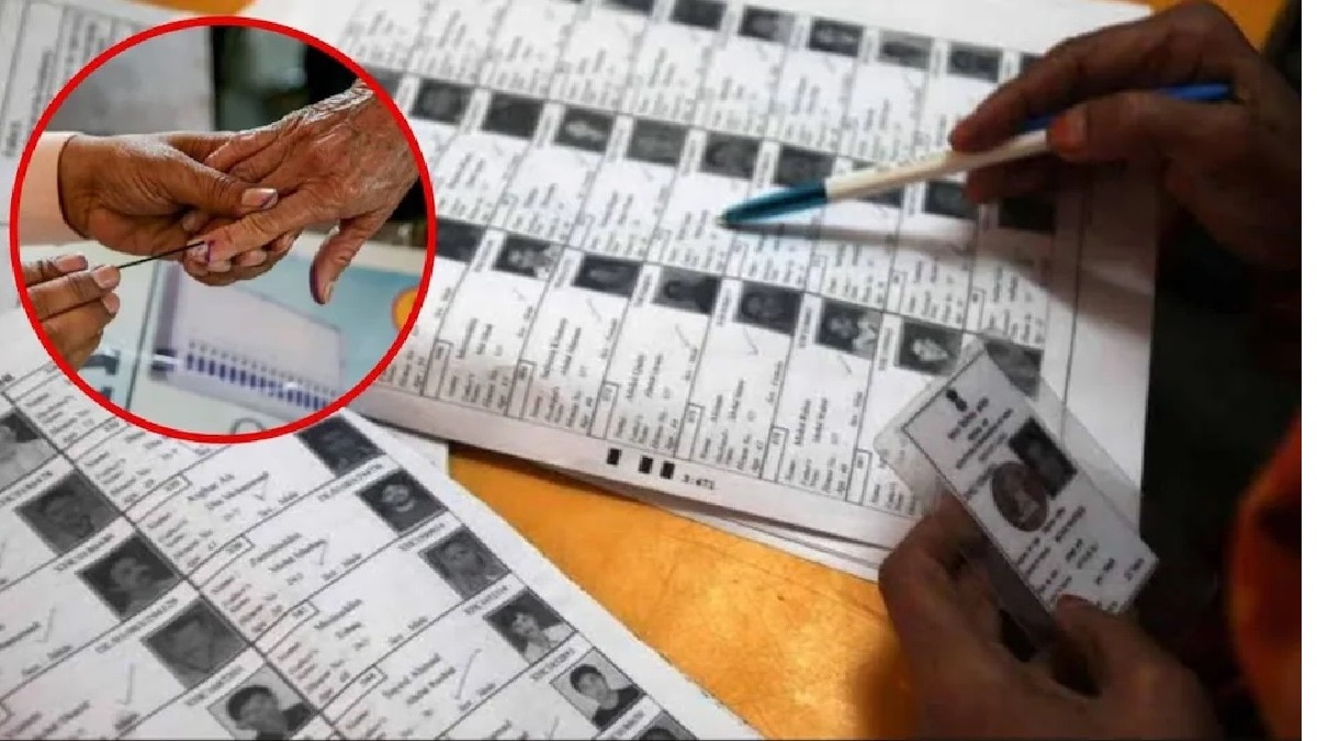 bihar voter list