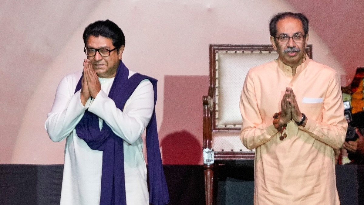 Uddhav Thackeray and Raj Thackeray