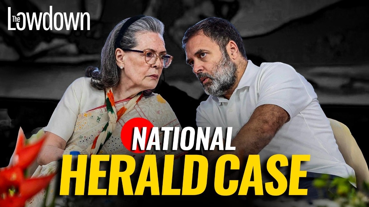 National Herald case
