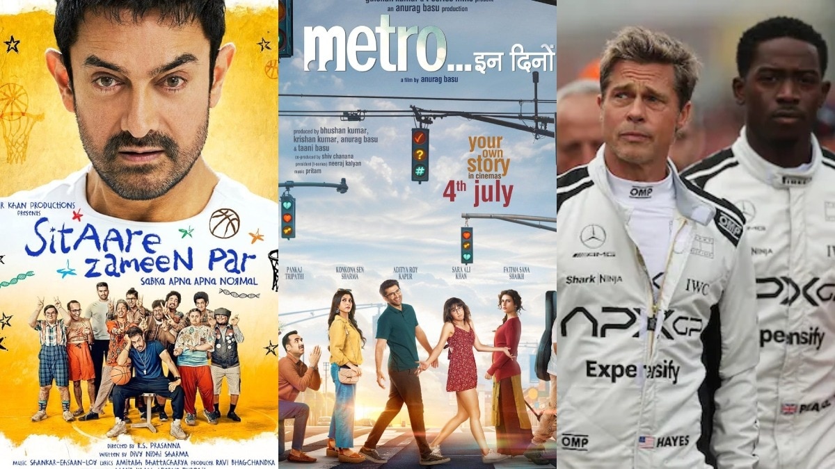 sitaare zameen par,metro in dino,f1 the movie