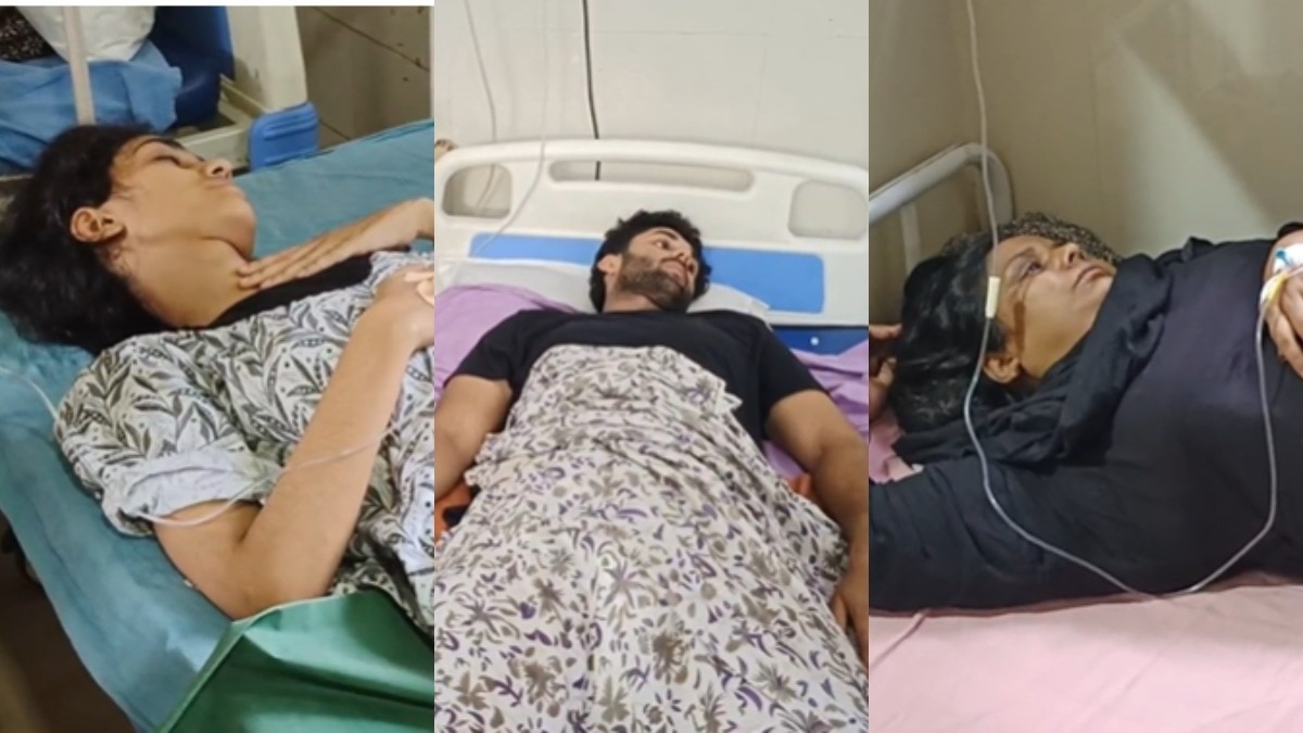 अस्पताल में भर्ती.
