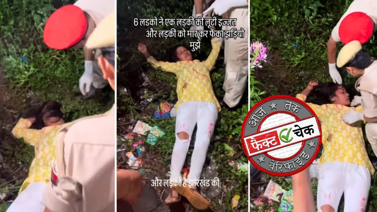 The video of the shooting of the film is going viral on social media in a wrong manner