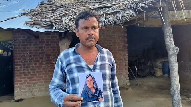 Etawah Wife Love Affair Case