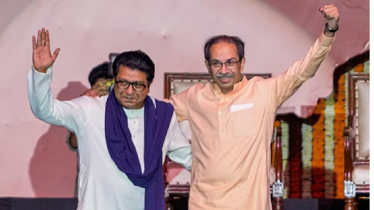 राज ठाकरे और उद्धव ठाकरे