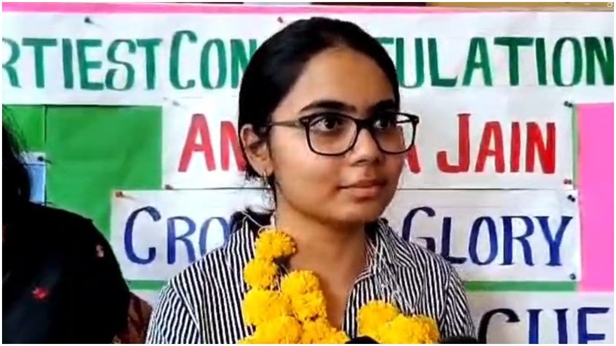 CUET 2025 Result Topper Ananya Jain
