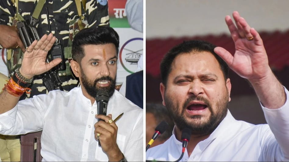 Tejashwi यादव ने चिराग पासवान को शादी करने की सलाह दी तो राहुल गांधी भी इसमें शामिल हो गए 2 चिराग पासवान की कोई विचारधारा नहीं, वे एक्टिंग करते हैं और बेतुके बयान देते हैं...', तेजस्वी यादव का हमला - tejashwi yadav says chirag paswan has no ideology he is actor ...