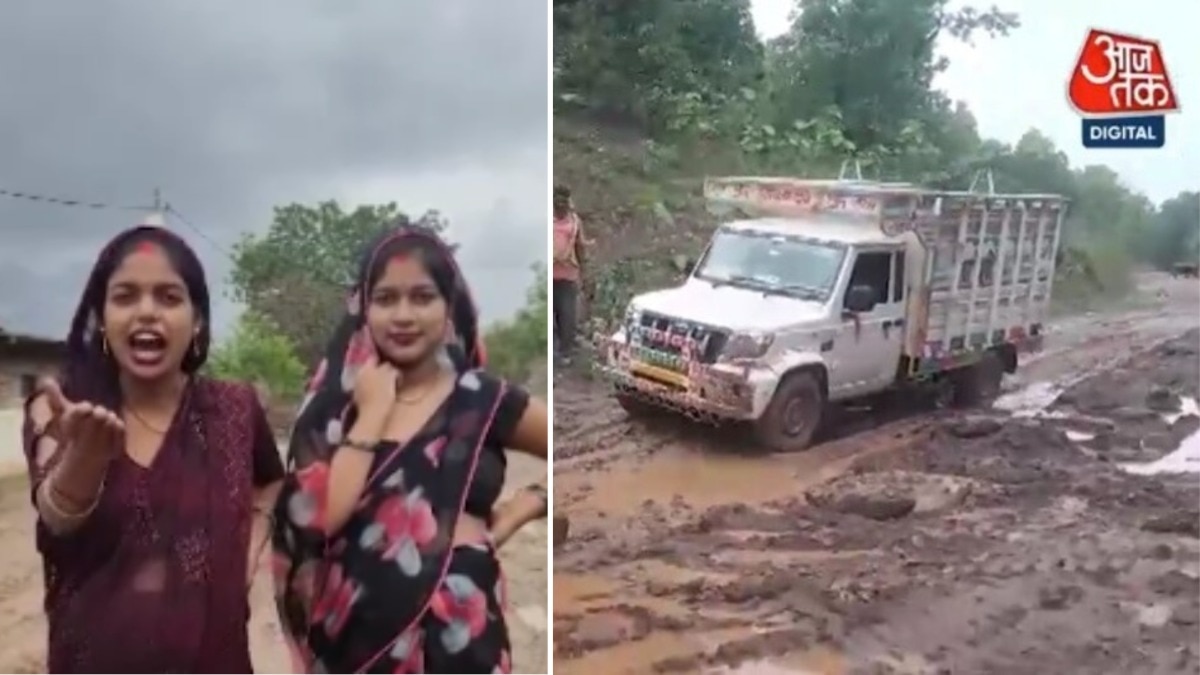 बदहाल सड़क को लेकर उठी आवाज़