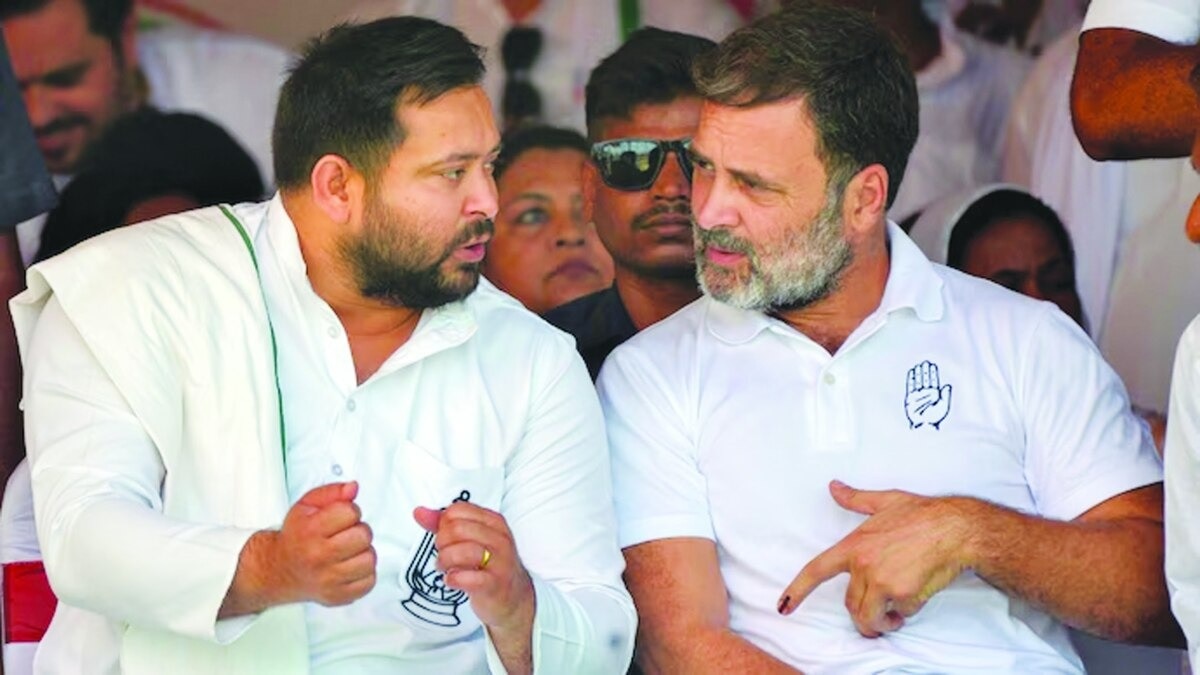 तेजस्वी यादव और राहुल गांधी- फाइल फोटो